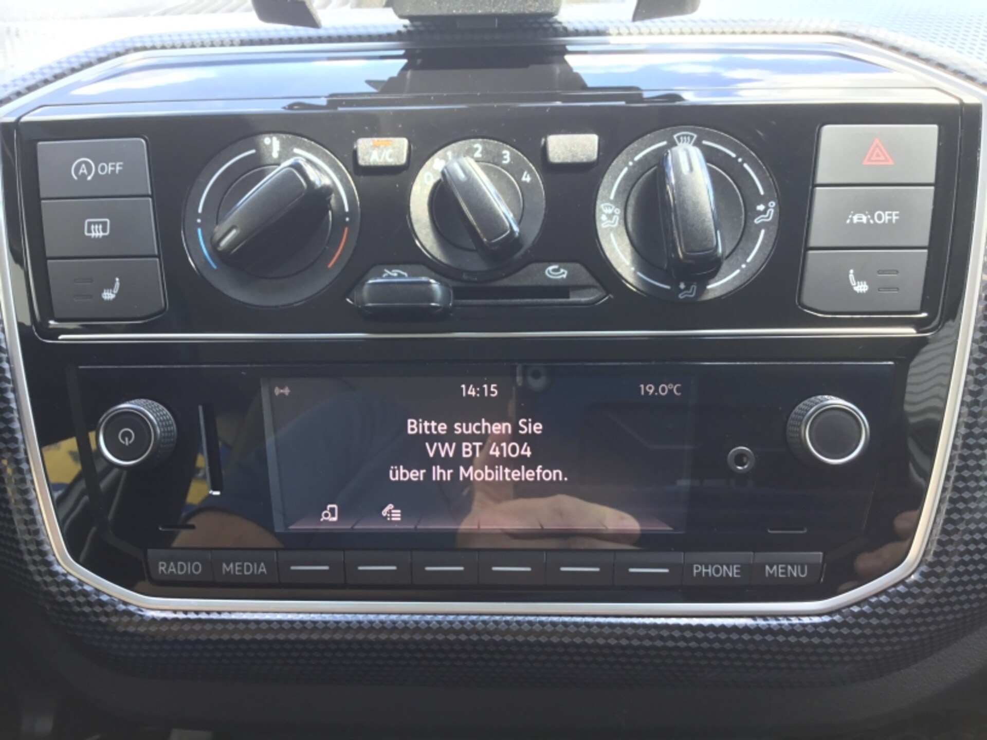 Volkswagen up! move up!