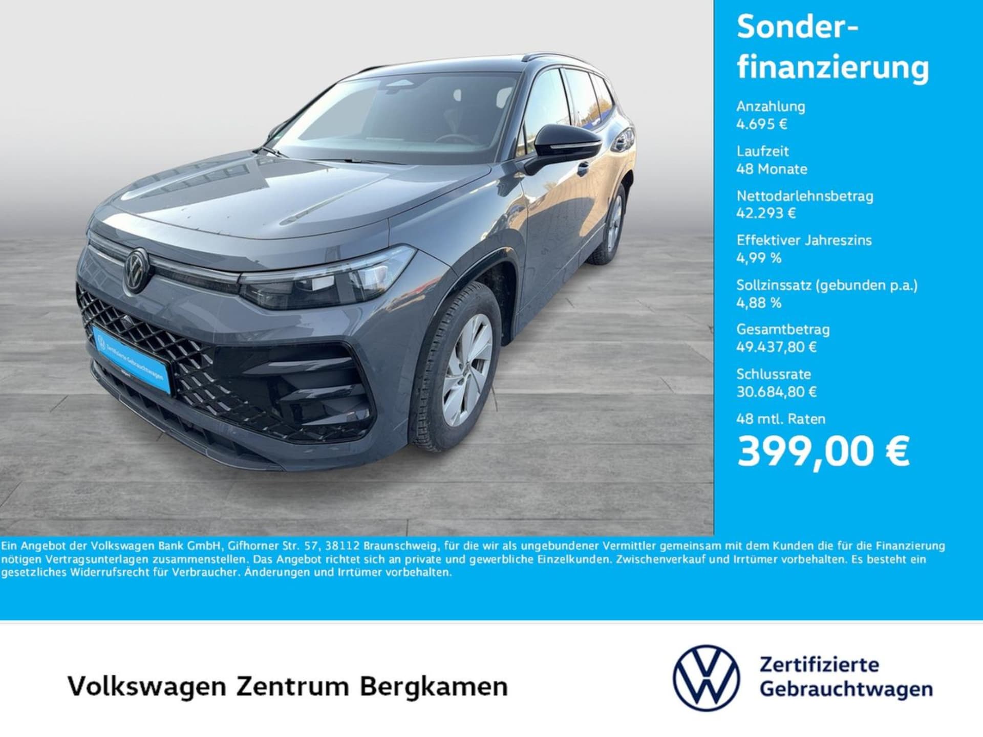 Volkswagen Tayron R-Line