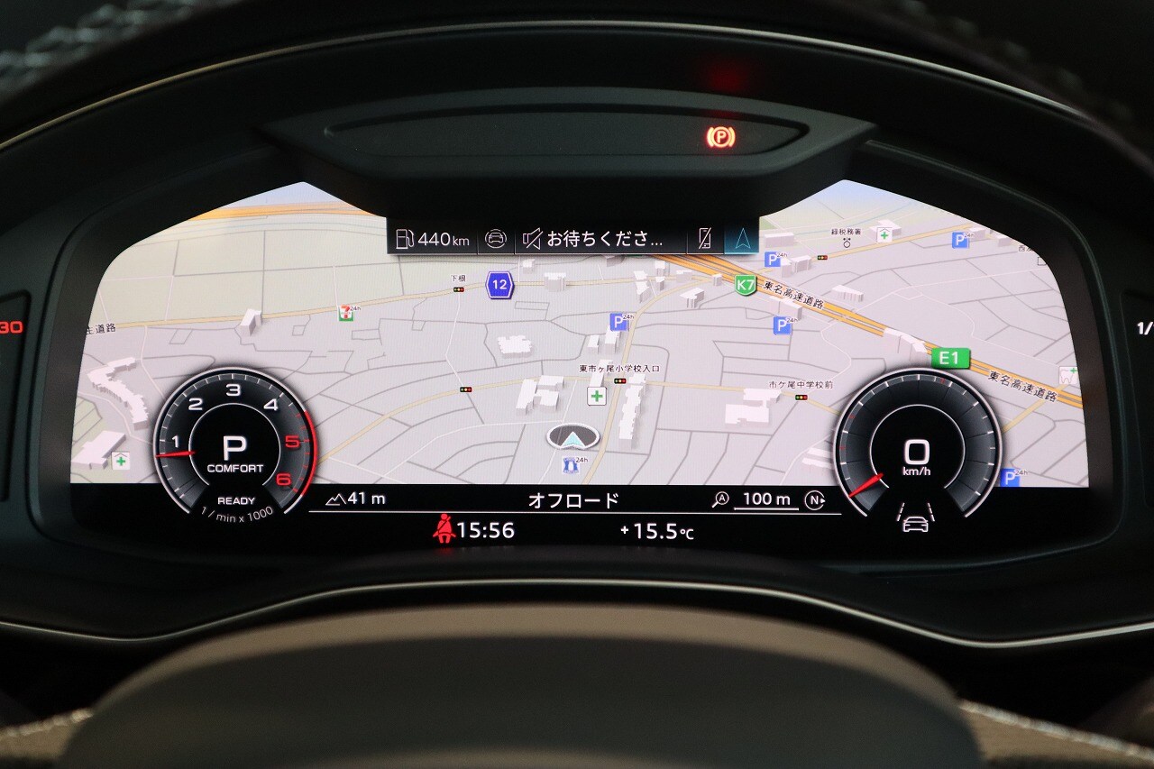 Image about Audi Q8 50 TDI quattro S line