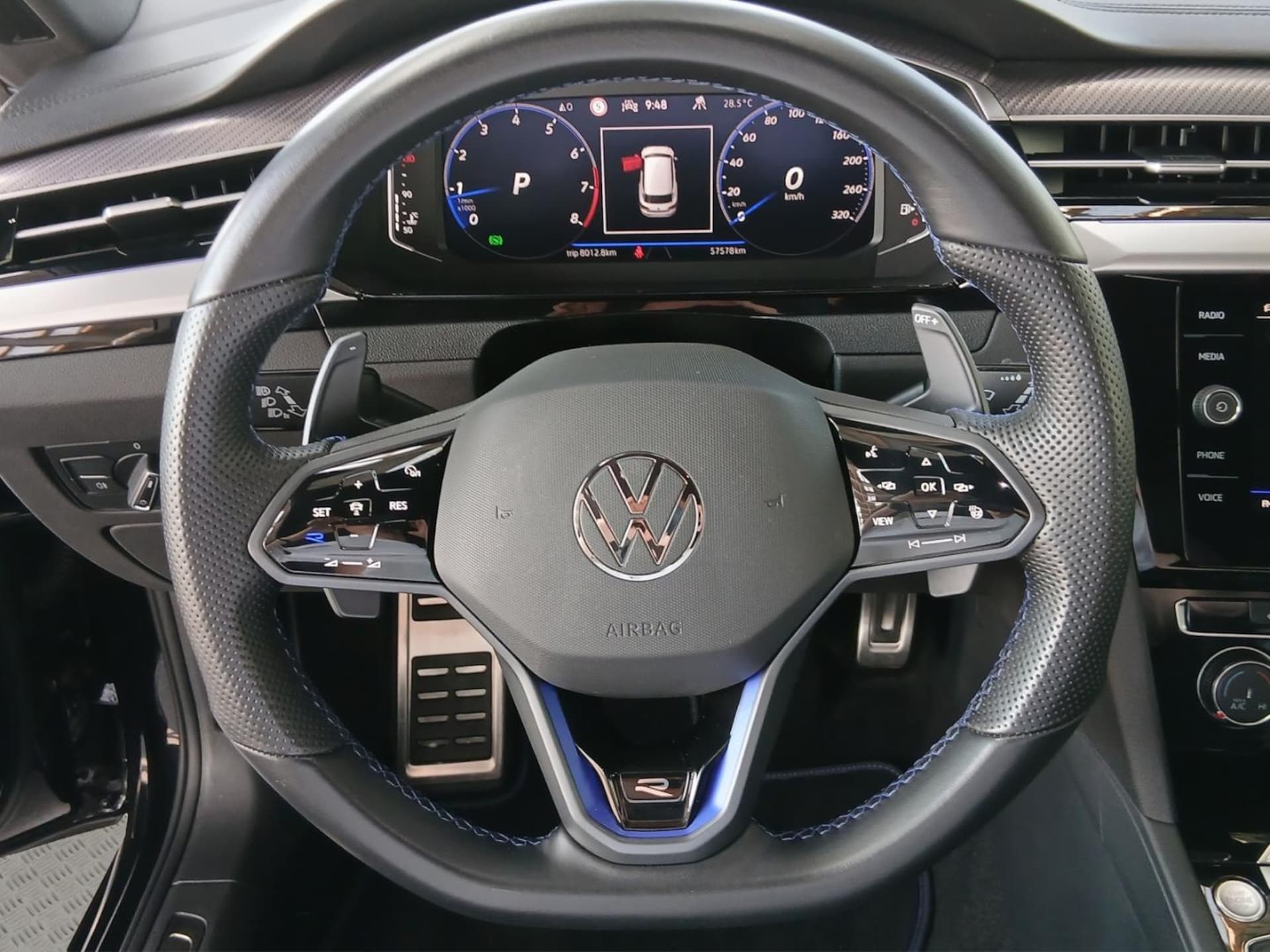 Volkswagen Arteon Shooting Brake R
