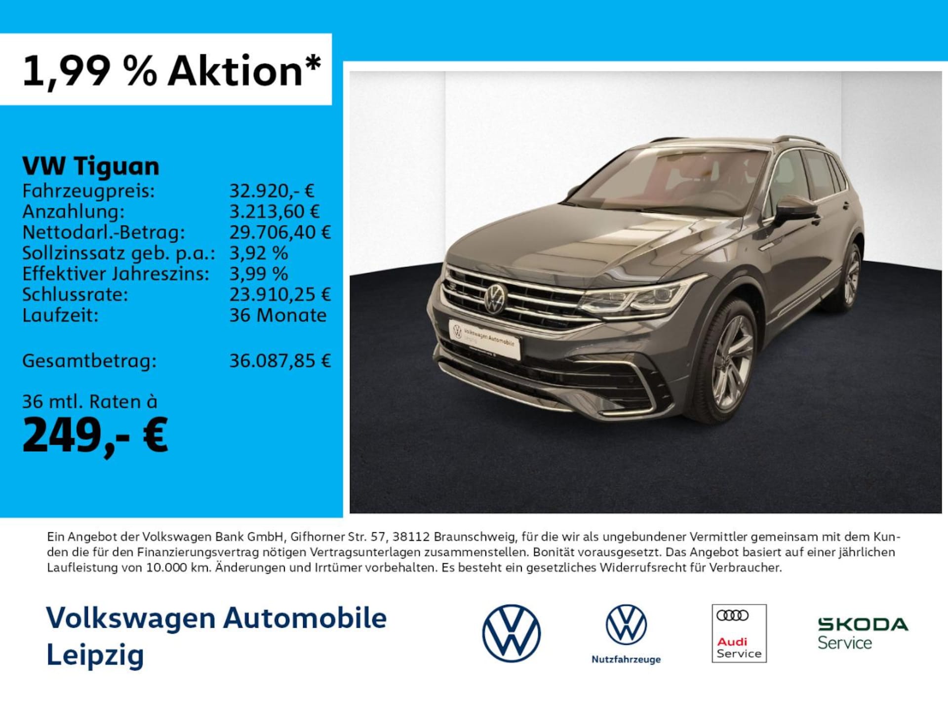 Volkswagen Tiguan R-Line