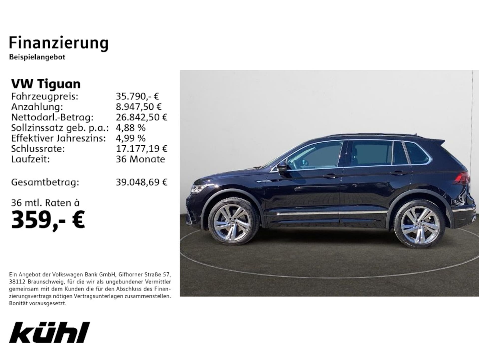 Volkswagen Tiguan R-Line