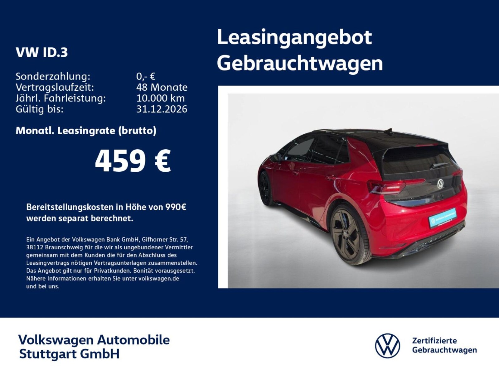 Volkswagen ID.3 – Bild 2