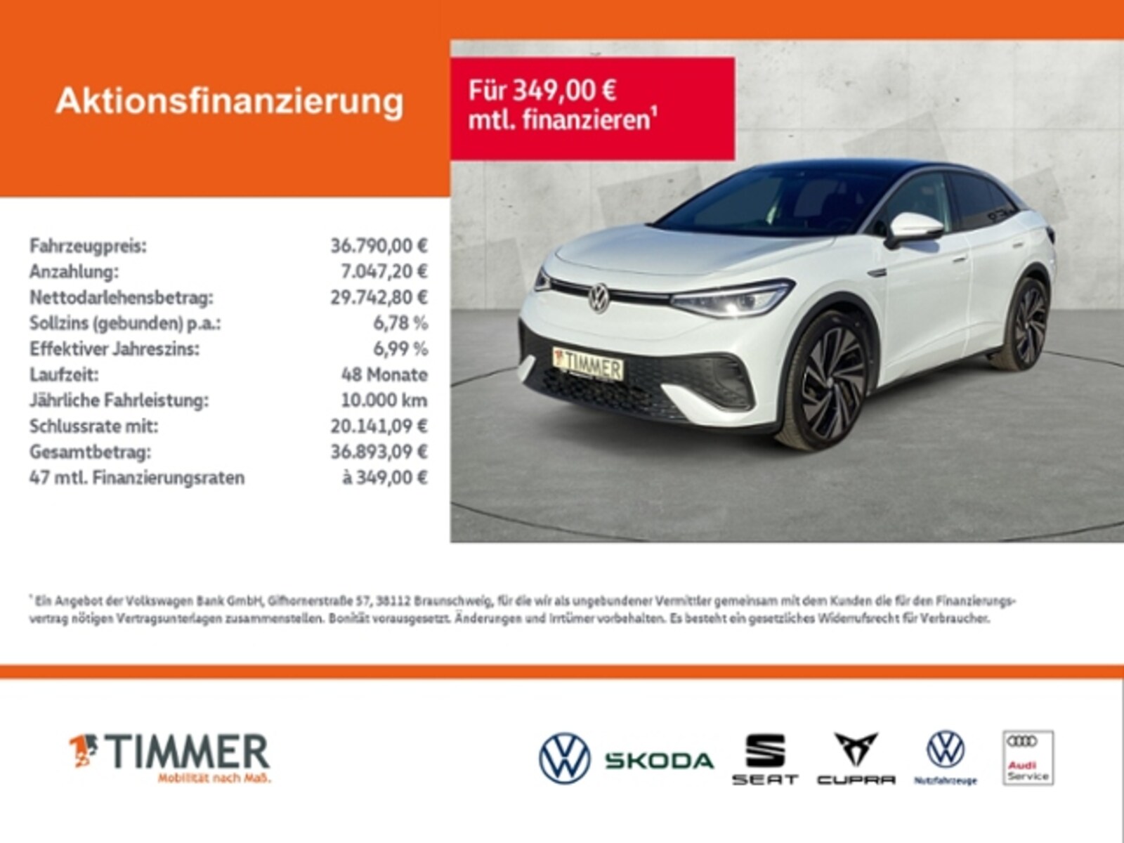 Volkswagen ID.5 – Bild 2