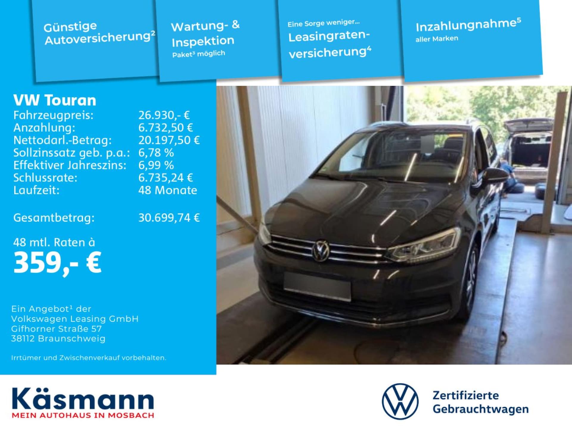 Volkswagen Touran Active