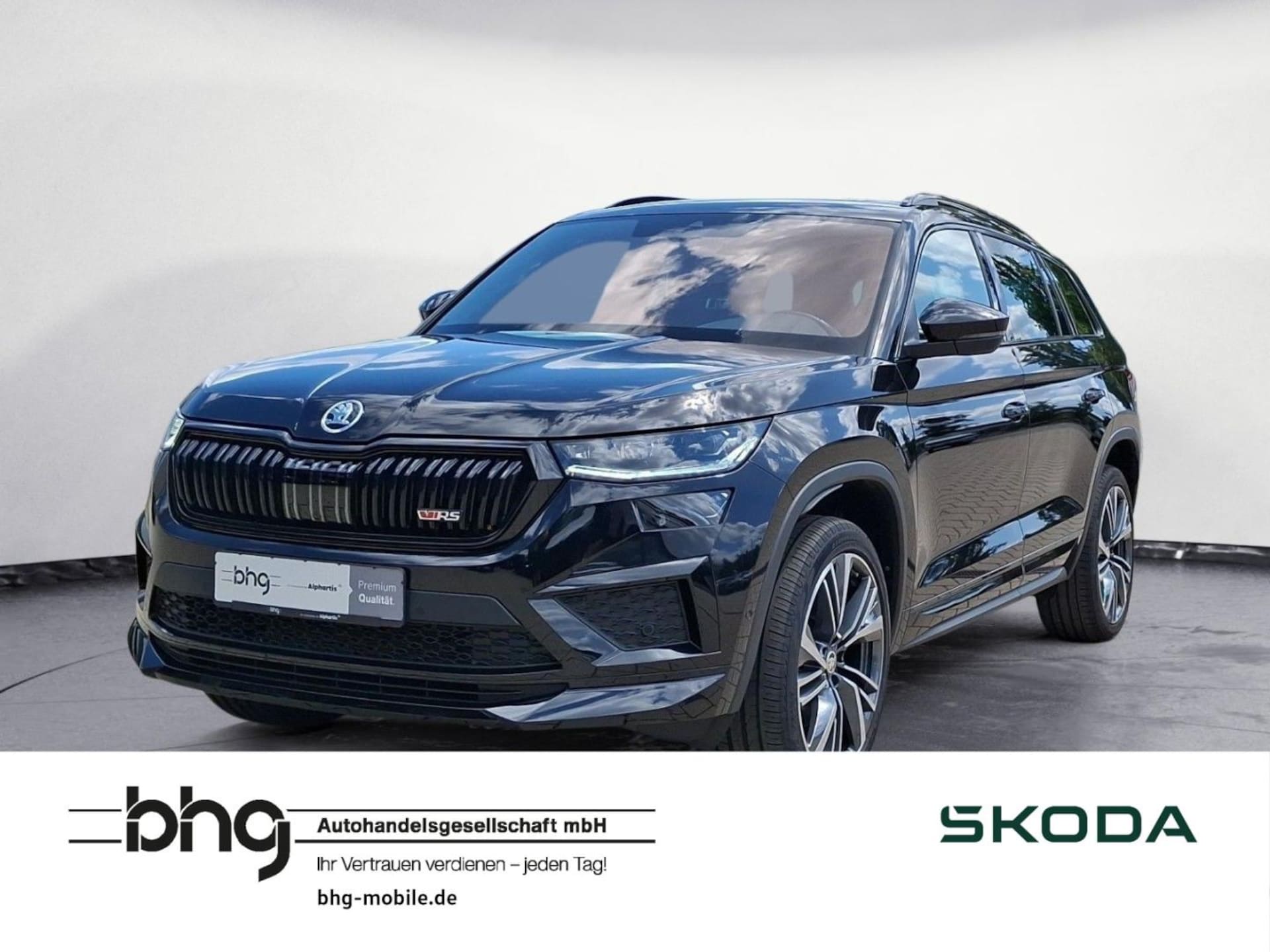 Skoda Kodiaq — Skoda Kodiaq Kodiaq 2.0 TSI DSG RS 4x4