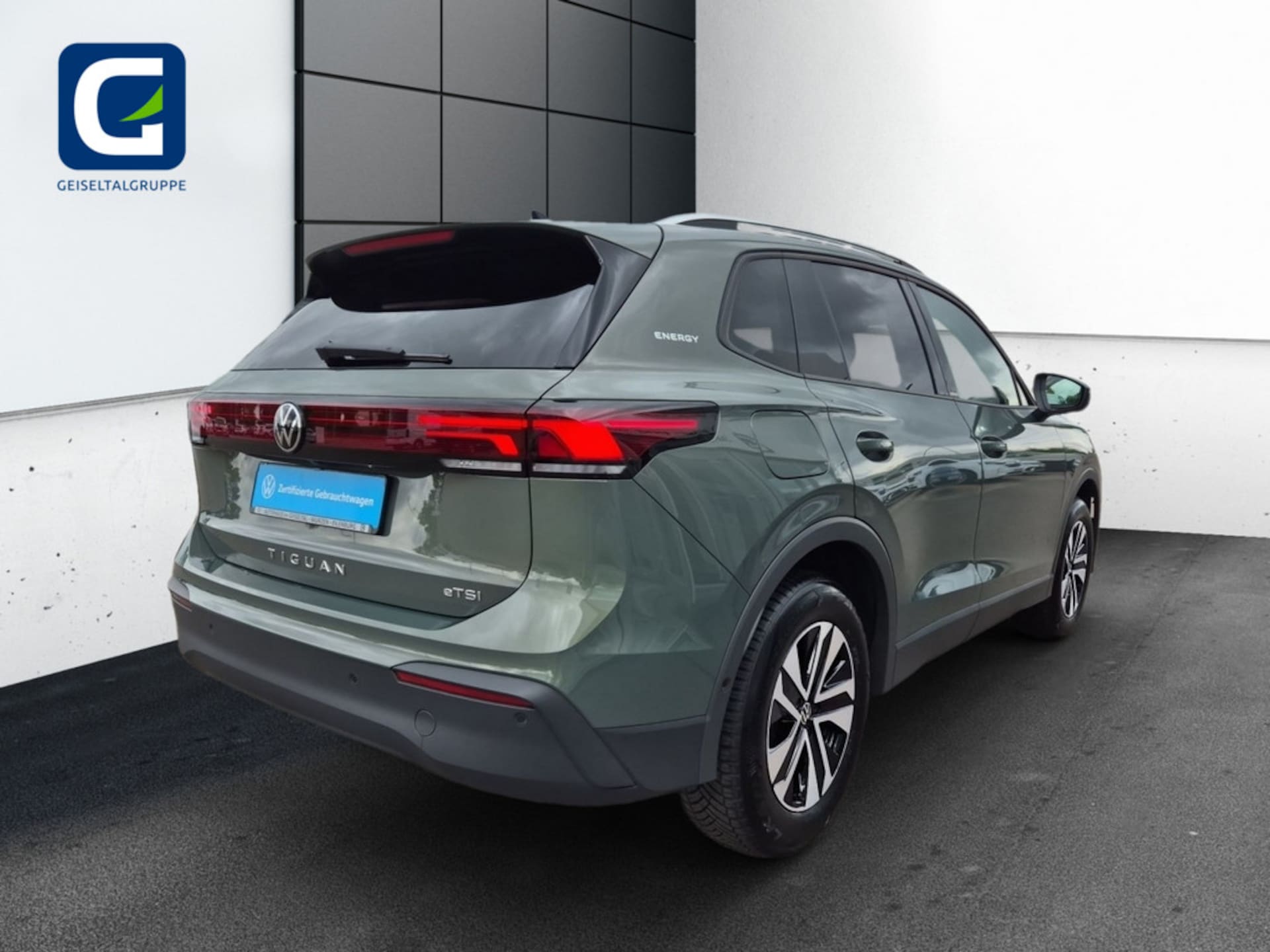 Volkswagen Tiguan ENERGY