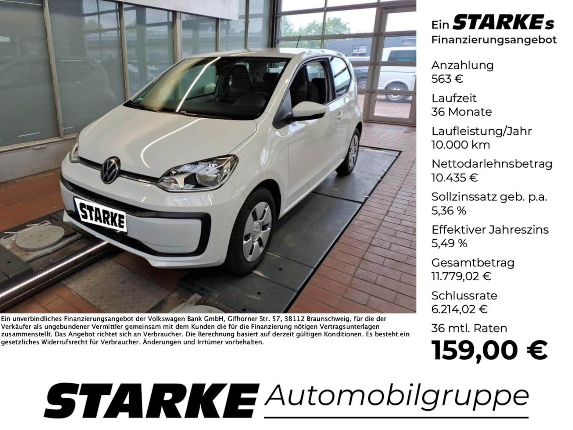 Volkswagen up!