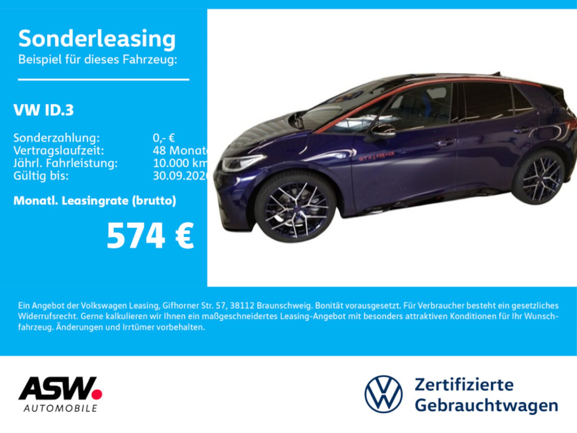 Volkswagen ID.3 GTX Performance