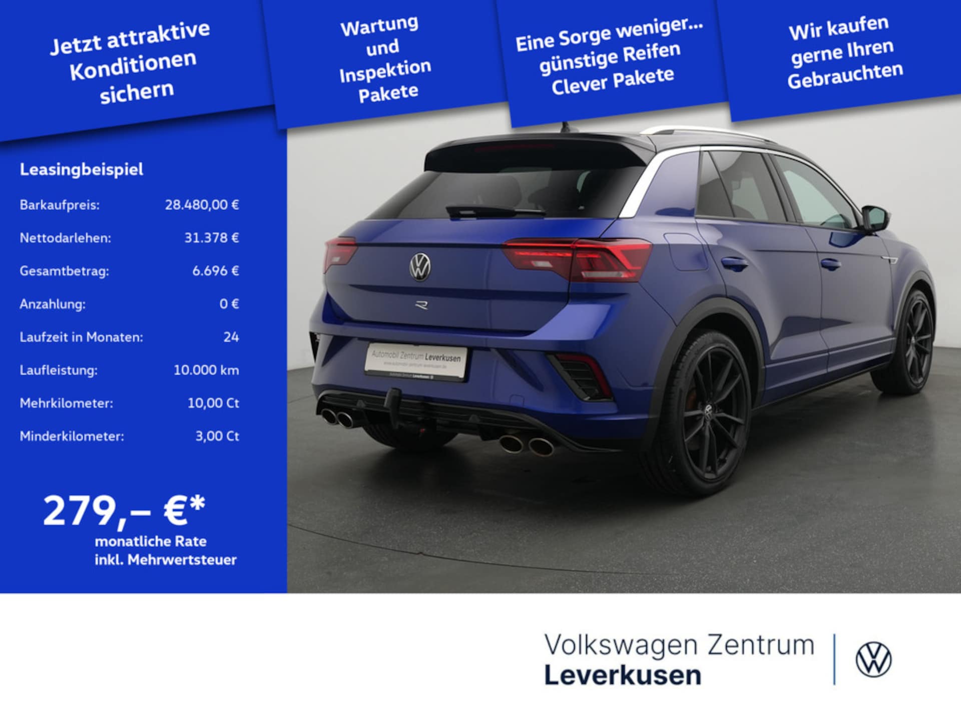 Volkswagen T-Roc R
