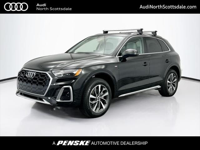 2025 Audi Q5