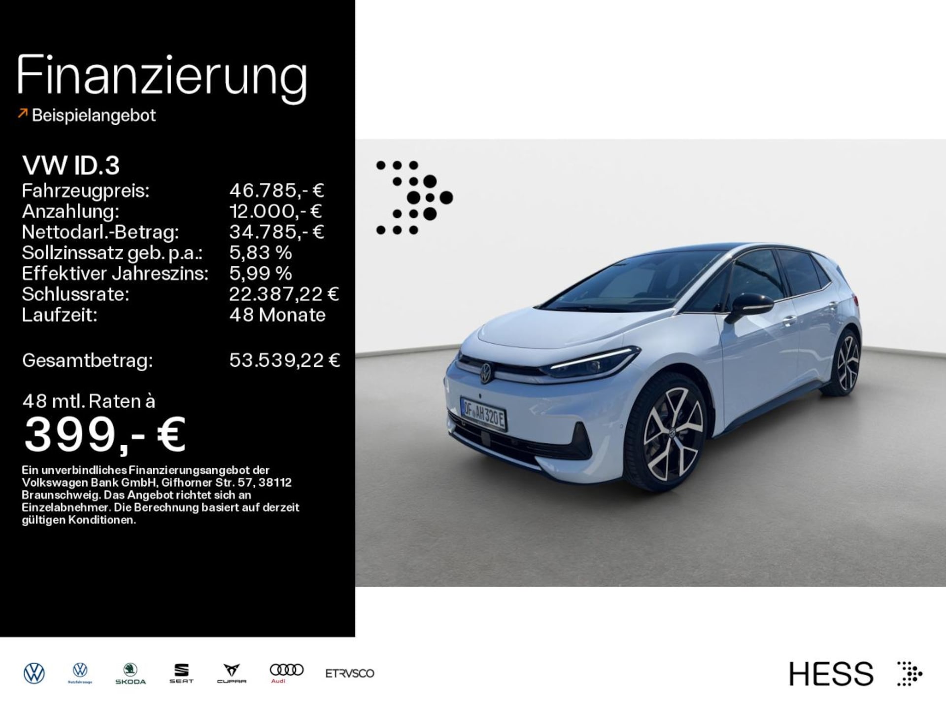 Volkswagen ID.3 Neo Style