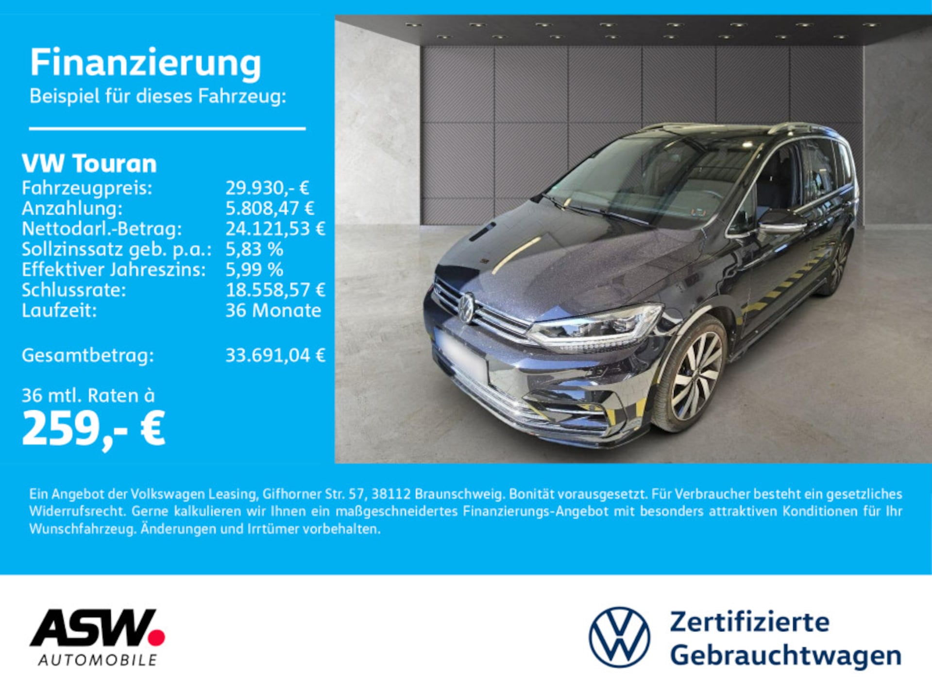 Volkswagen Touran Highline