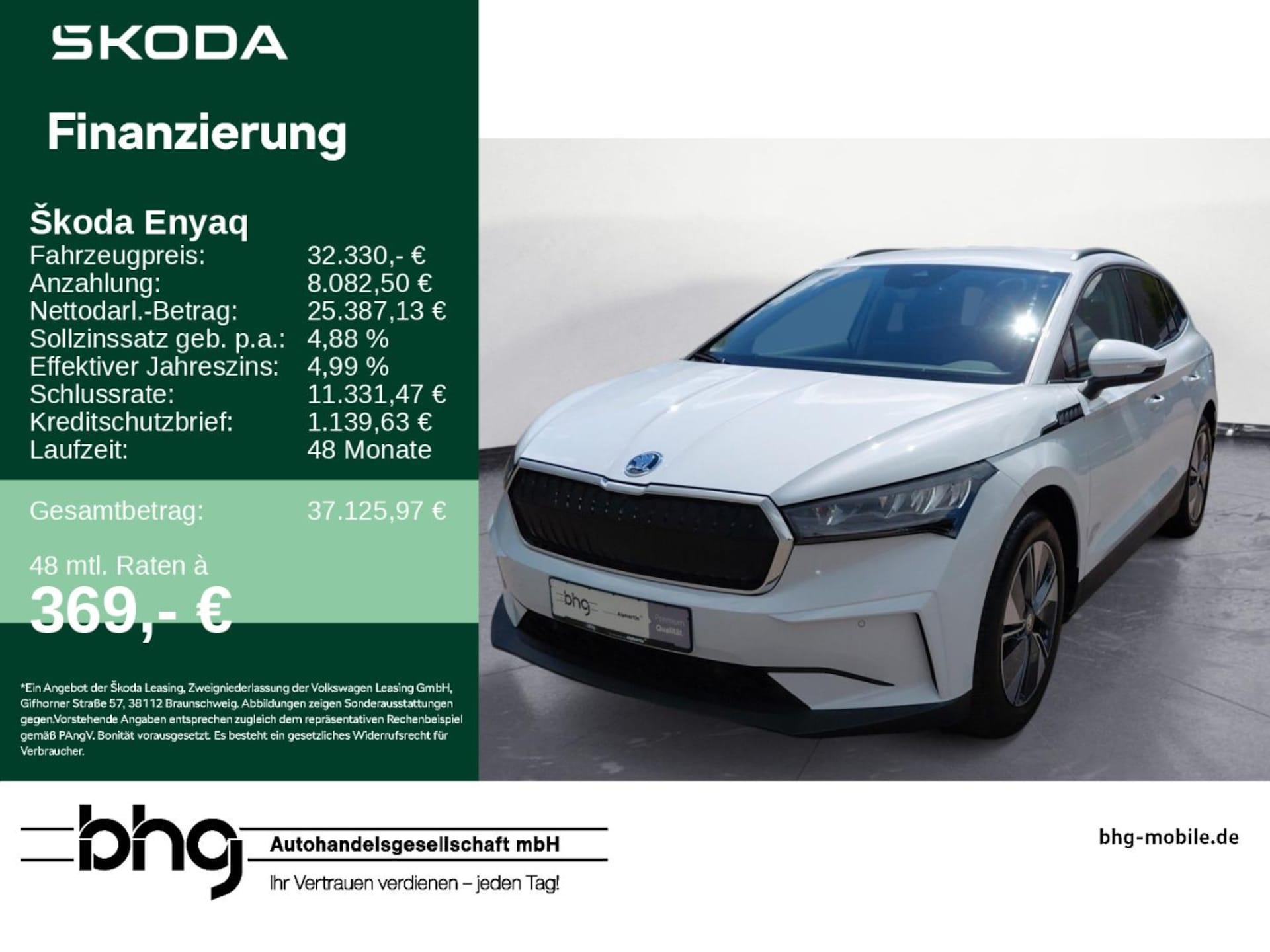 Skoda Enyaq 60