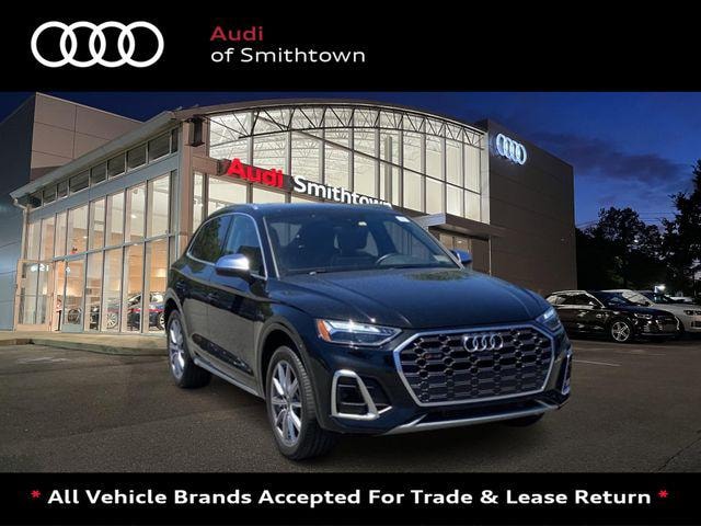 2023 Audi SQ5