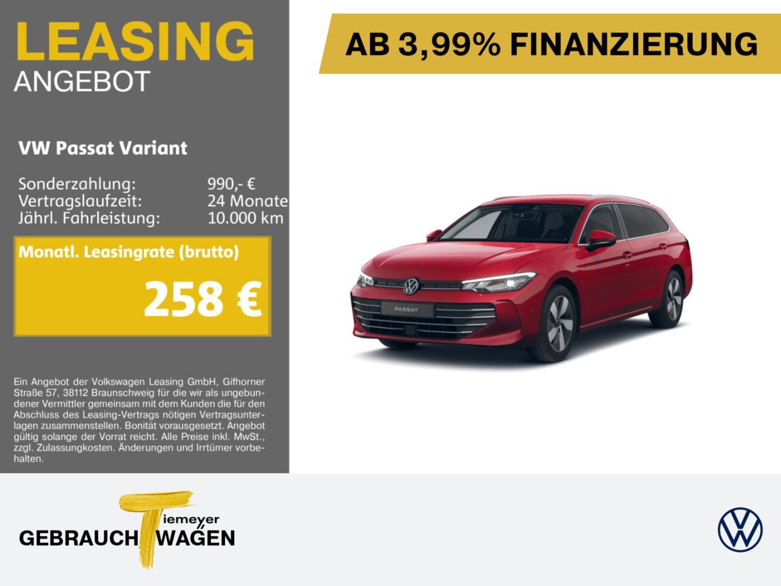 Volkswagen Passat