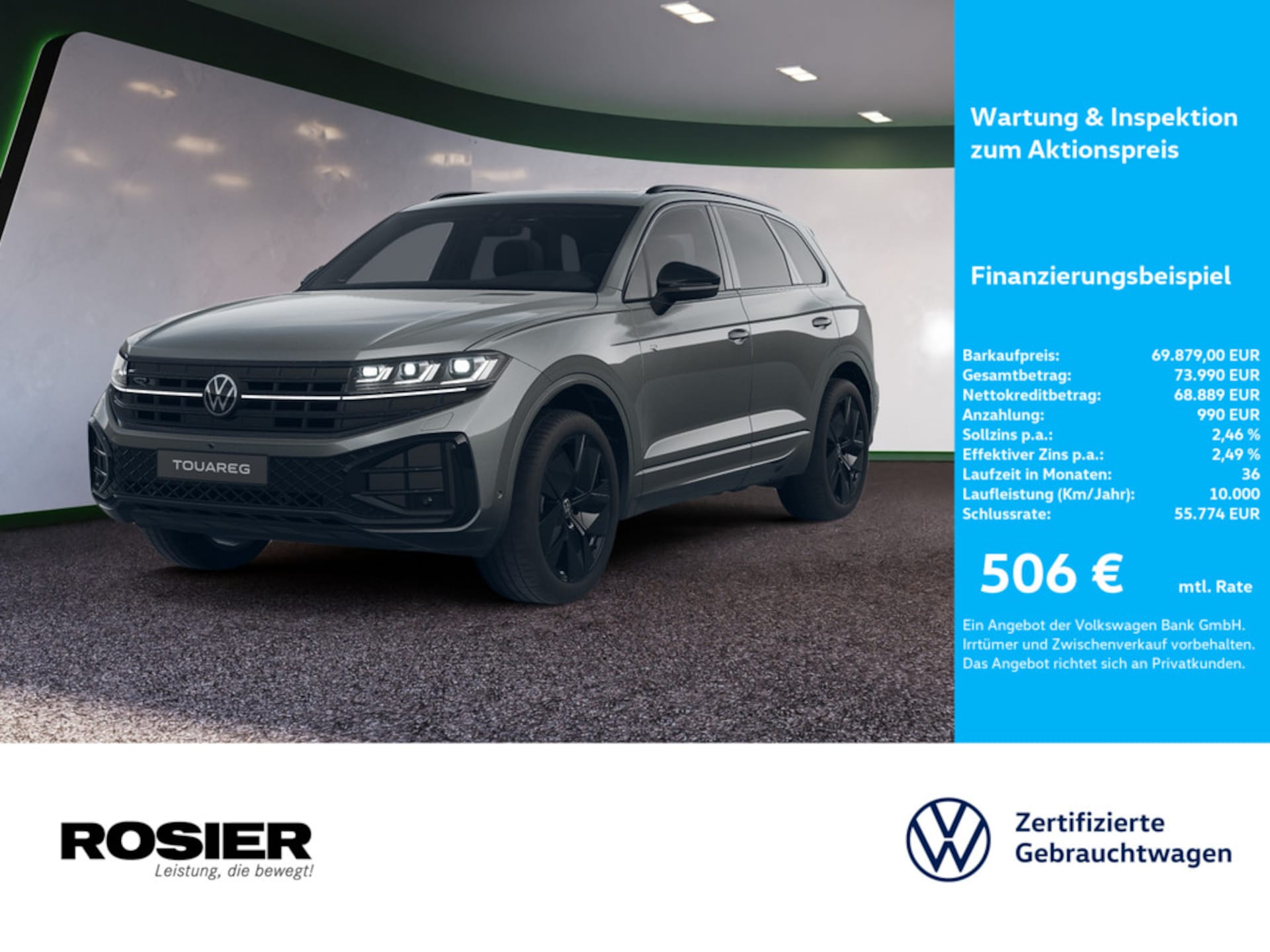 Volkswagen Touareg