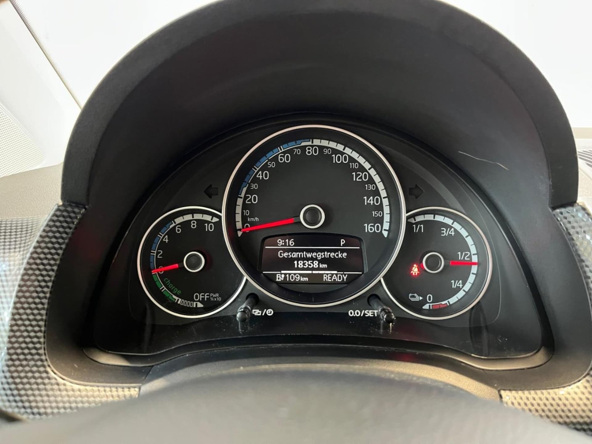 Volkswagen e-up!