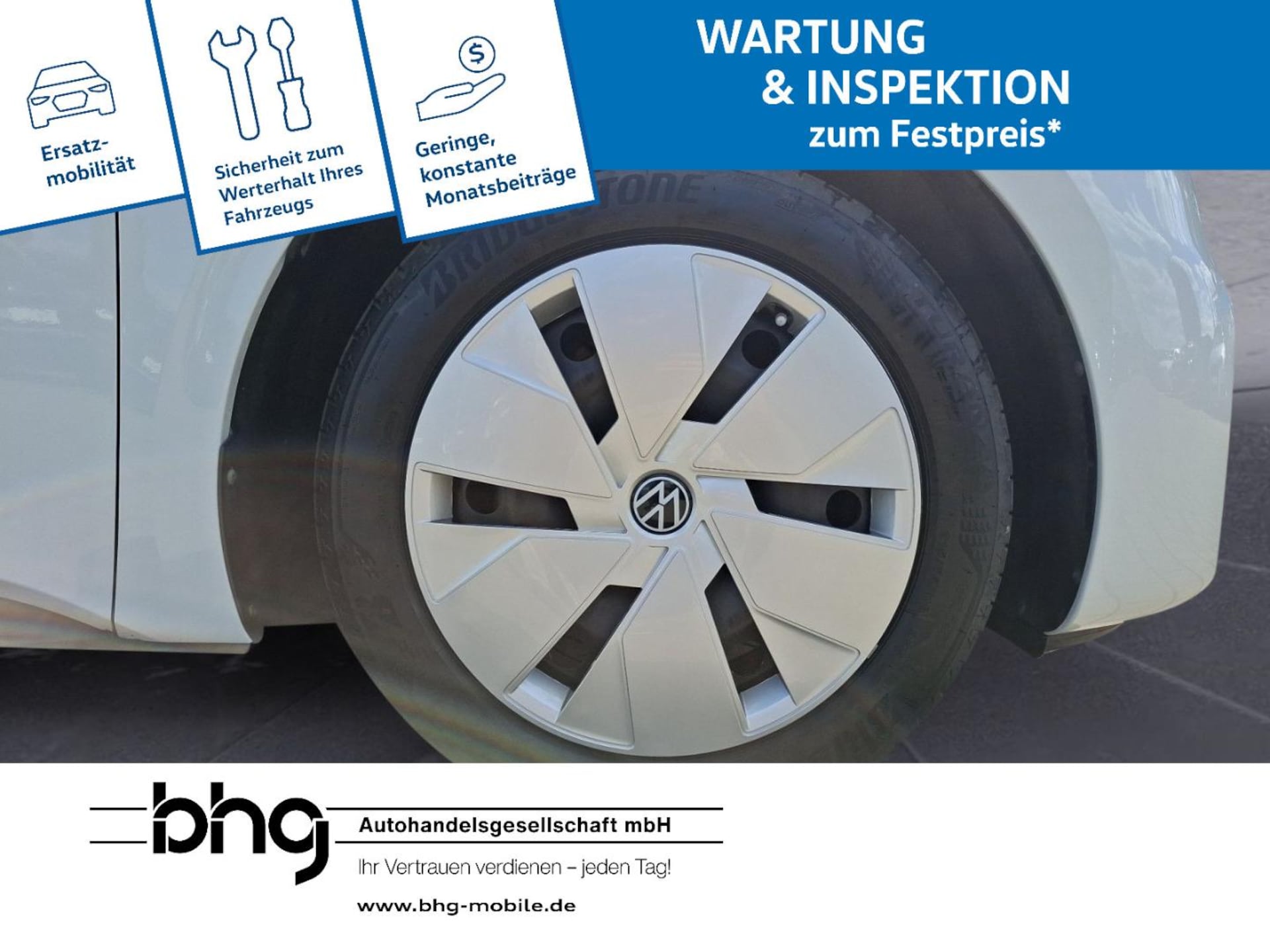 Volkswagen ID.3 Pure Performance