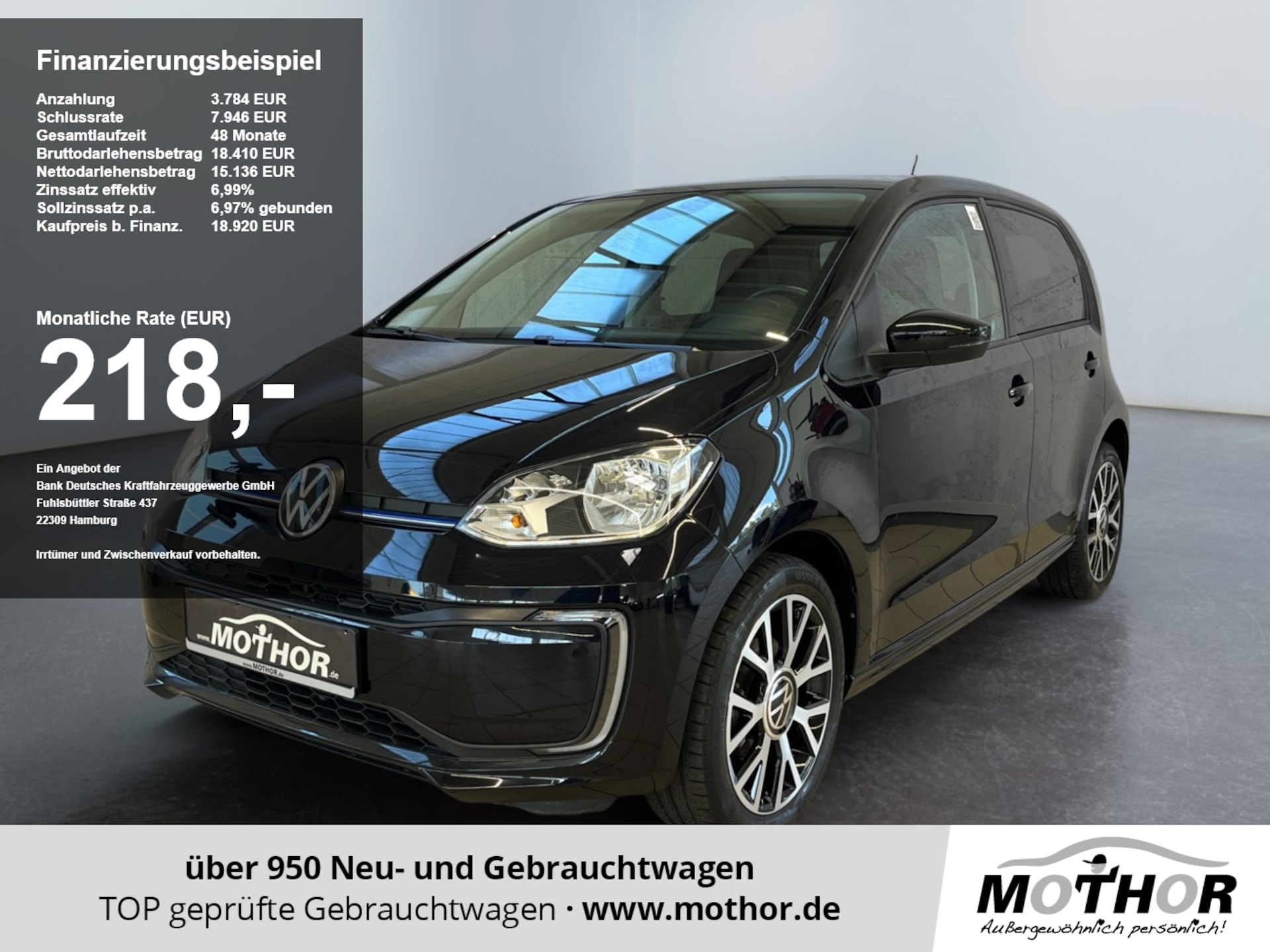 Volkswagen e-up! Edition