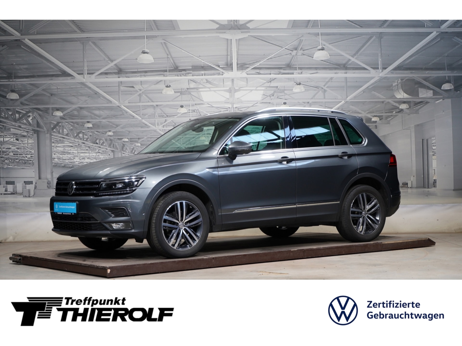Volkswagen Tiguan Highline