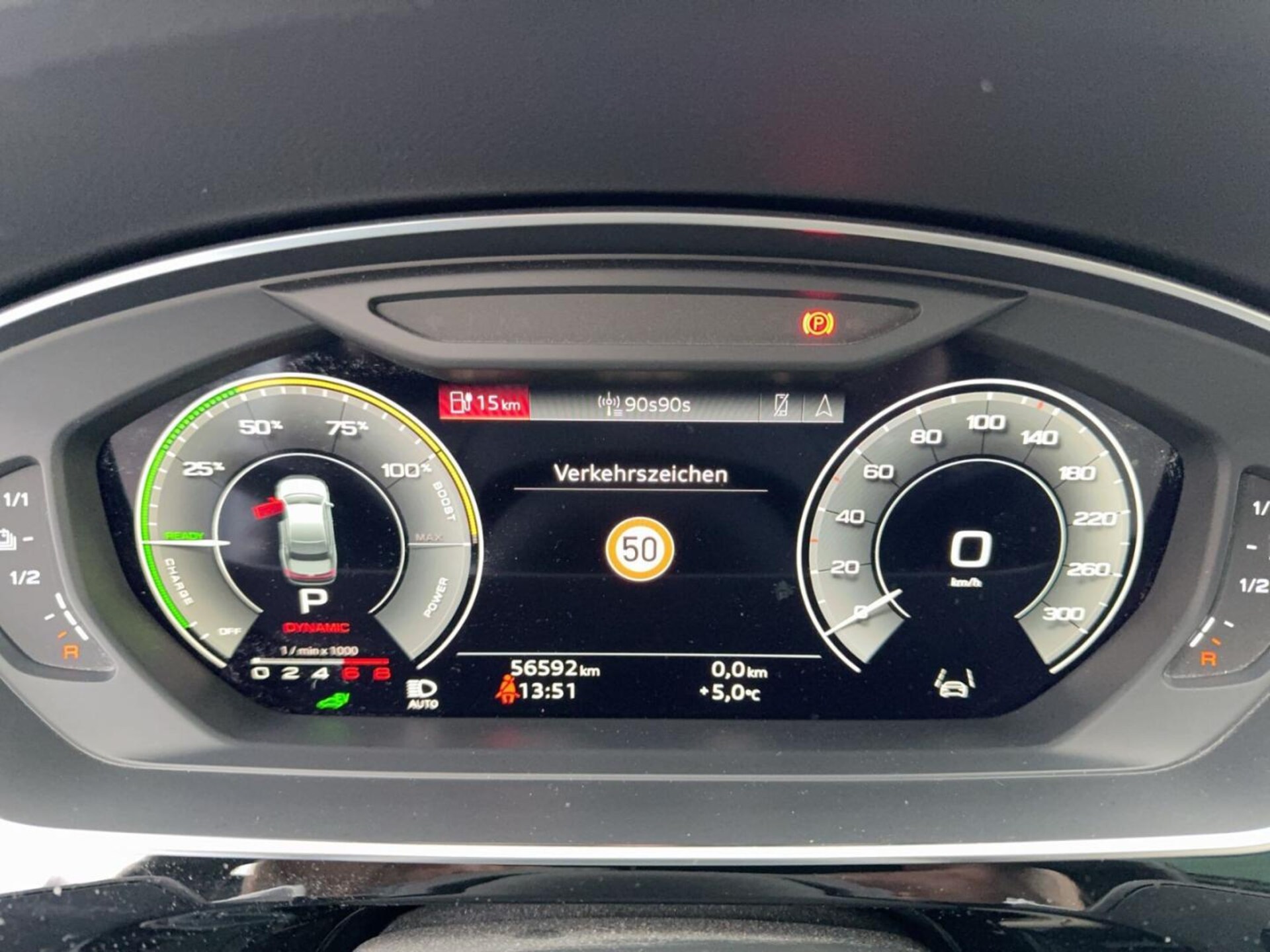 Audi A8 TFSI e