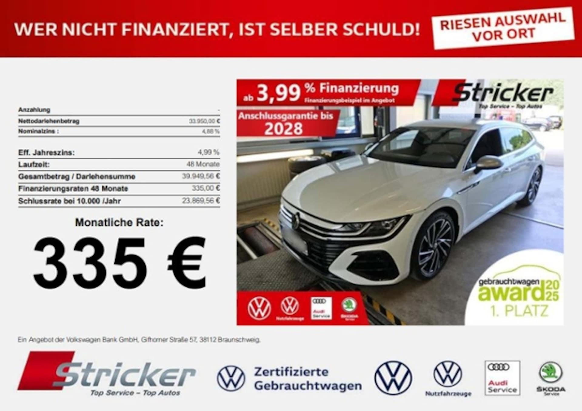 Volkswagen Arteon Shooting Brake R