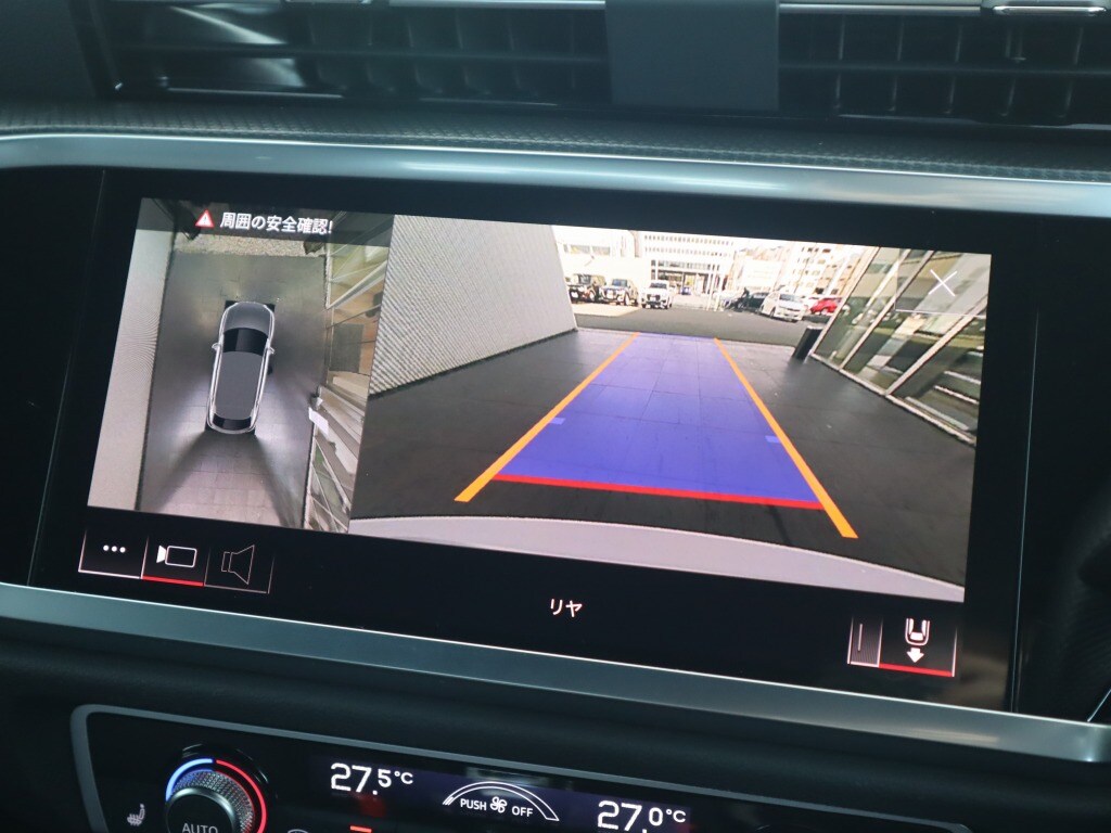 Image about Audi Q3 Sportback 35 TFSI S line 110(150) kW(PS) S tronic