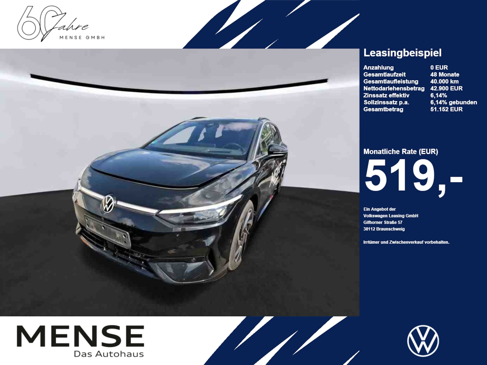 Volkswagen ID.7 Tourer Pro