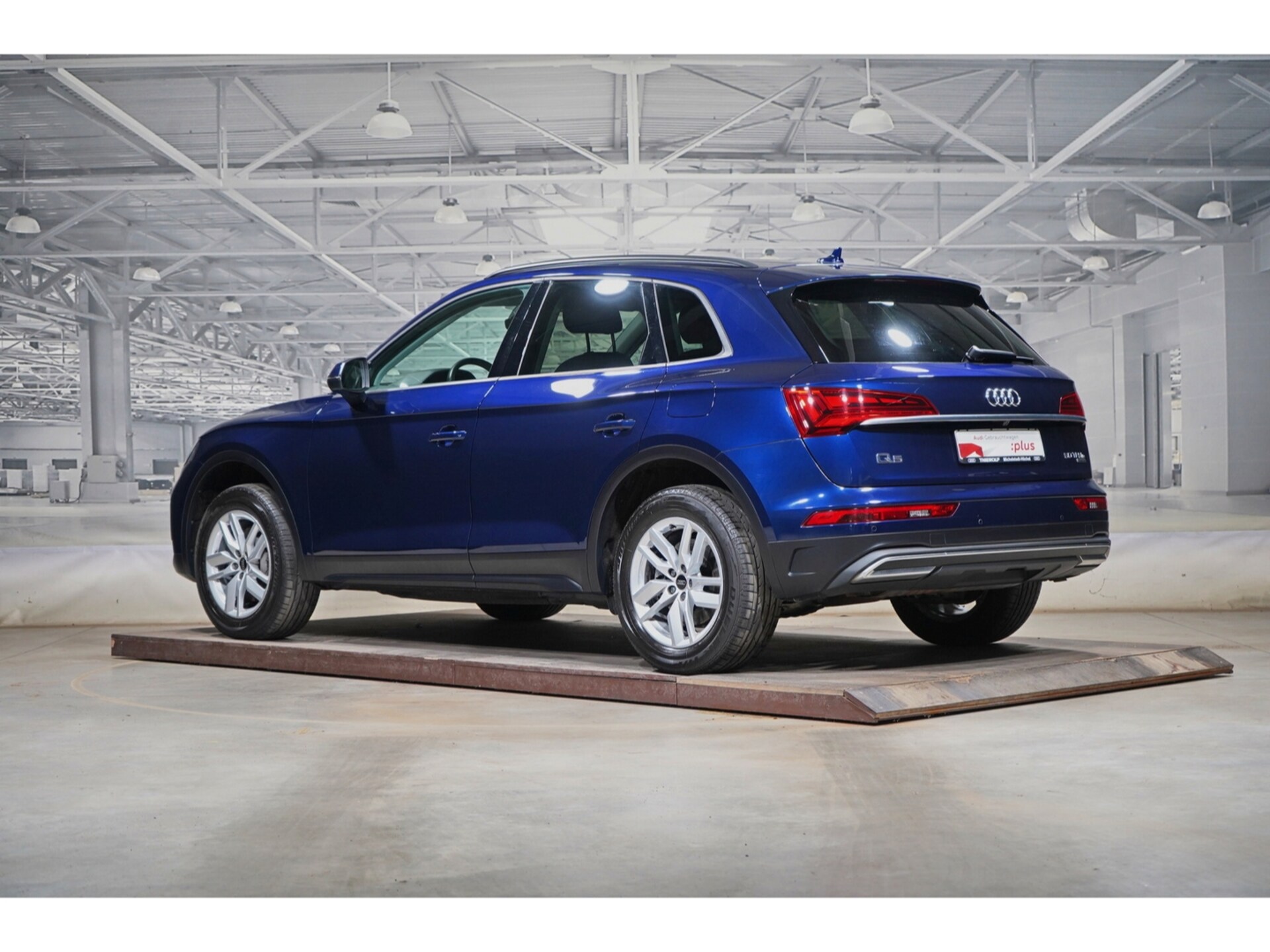 Audi Q5 TFSI e
