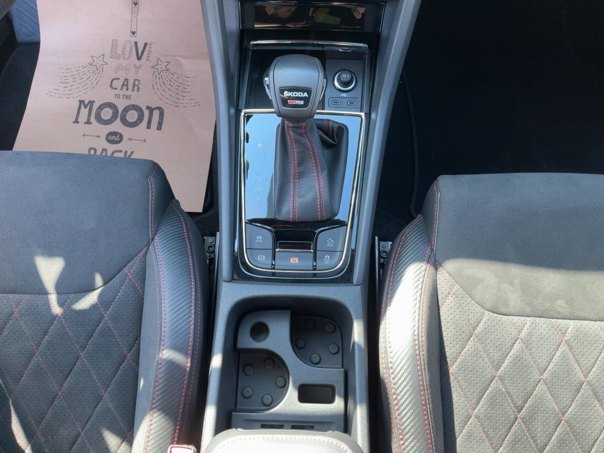 Skoda Kodiaq RS