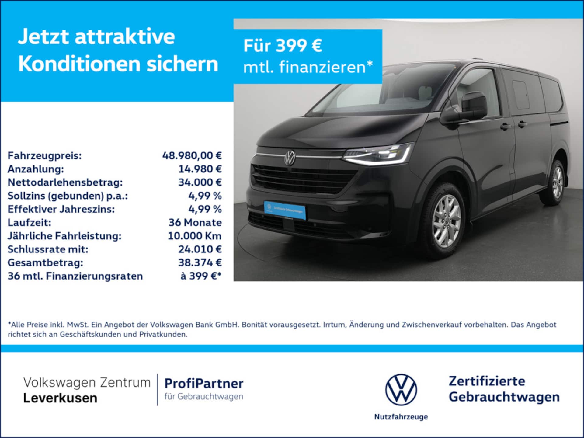 Volkswagen Caravelle Style