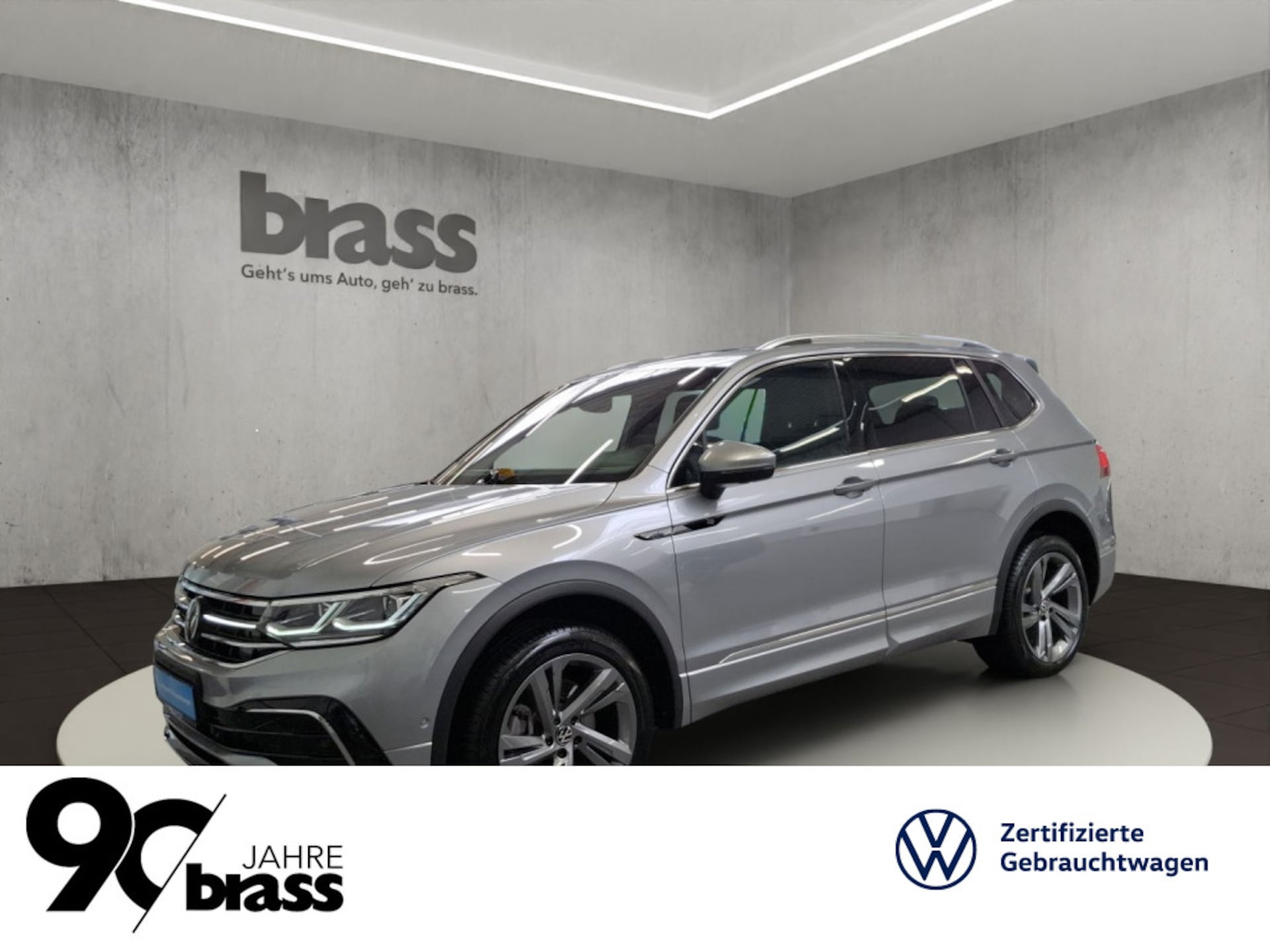 Volkswagen Tiguan Allspace R-Line
