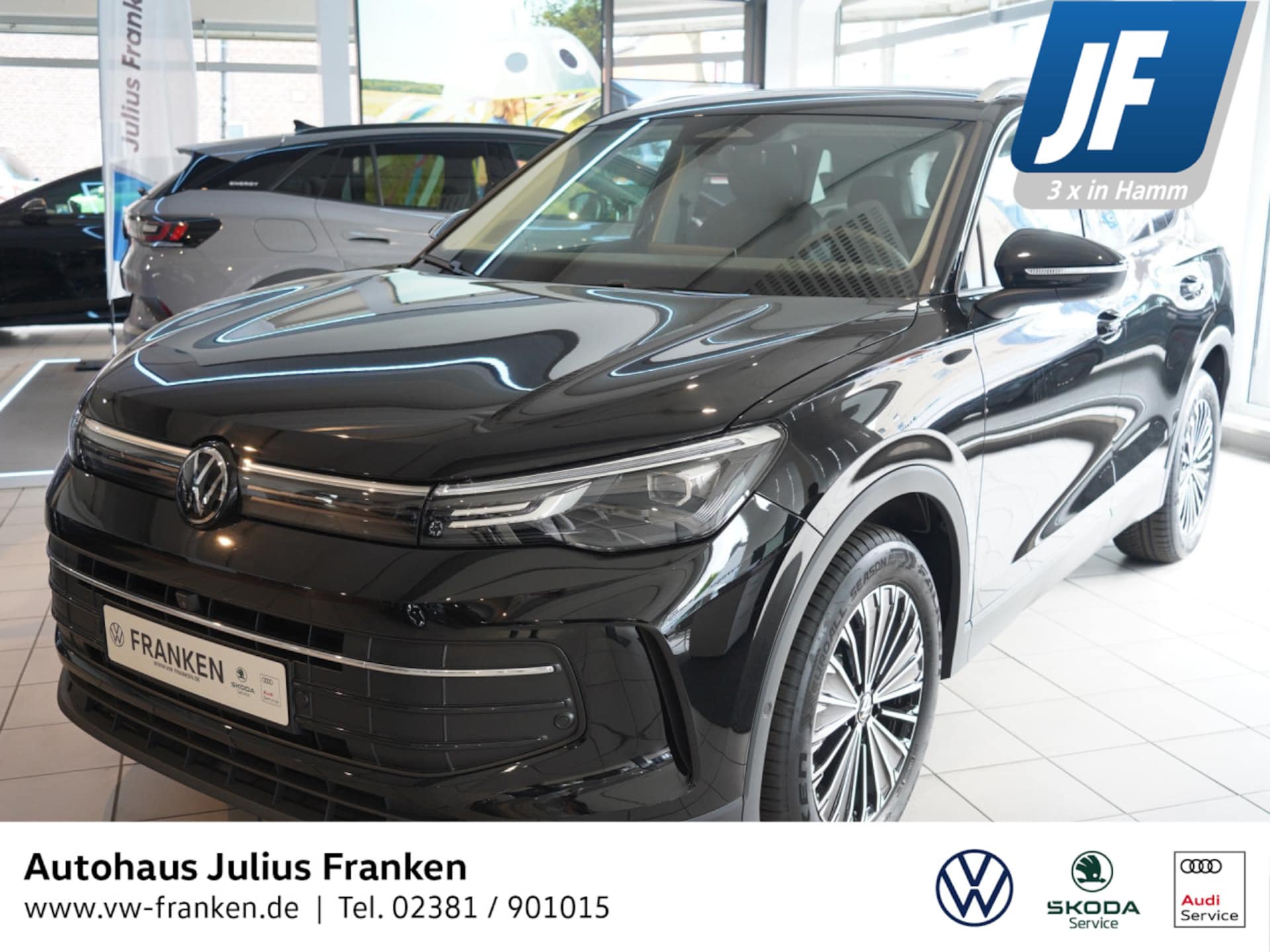 Volkswagen Tiguan ENERGY