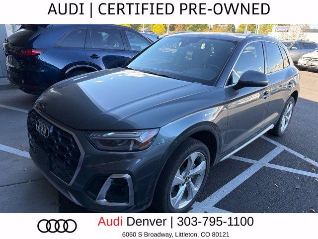 2023 Audi Q5
