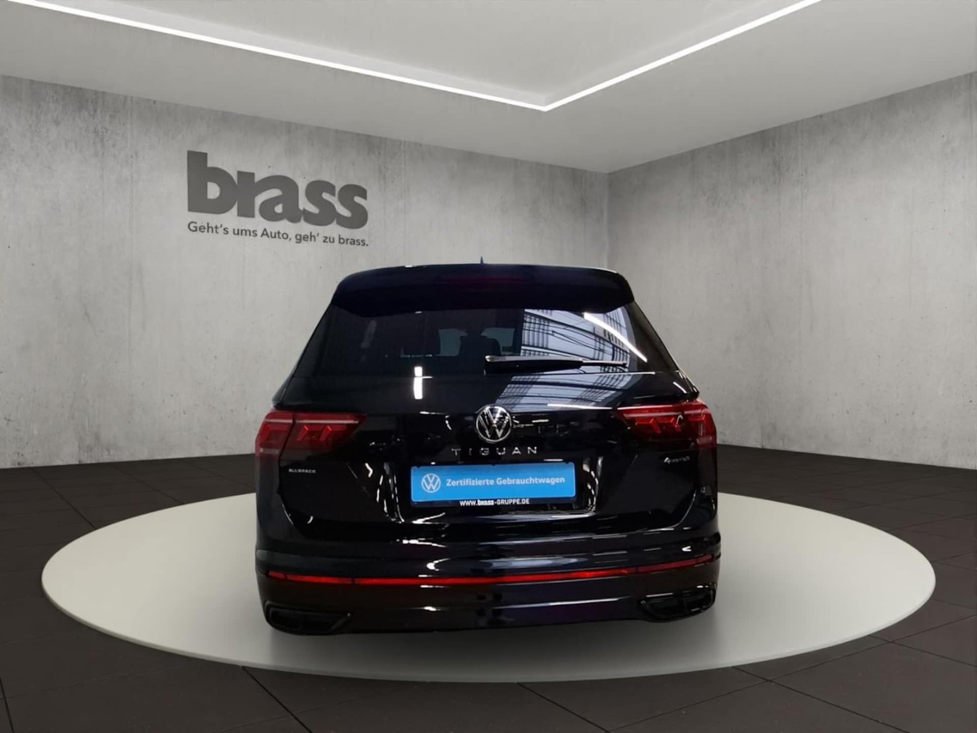 Volkswagen Tiguan Allspace R-Line