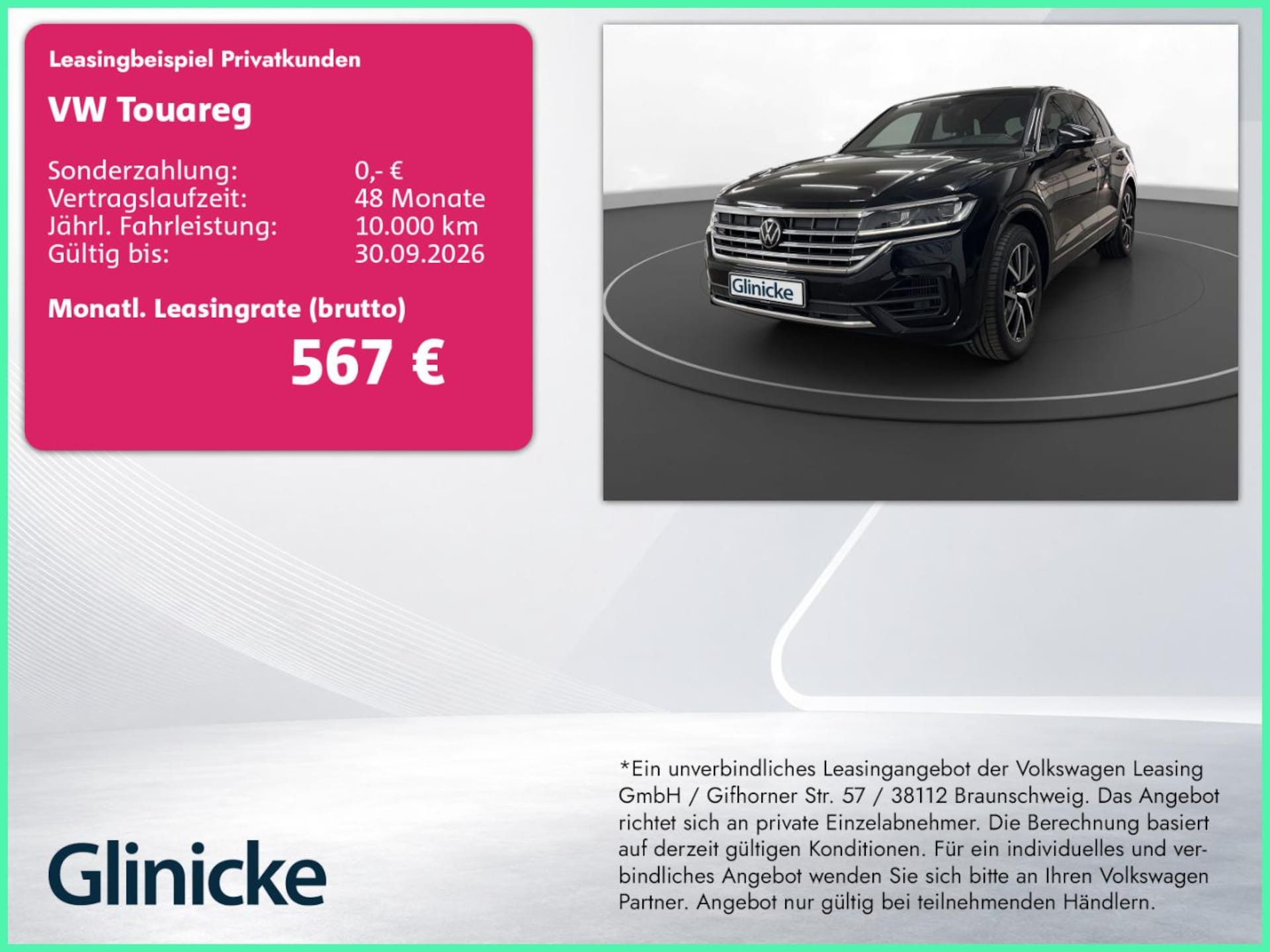 Volkswagen Touareg R-Line