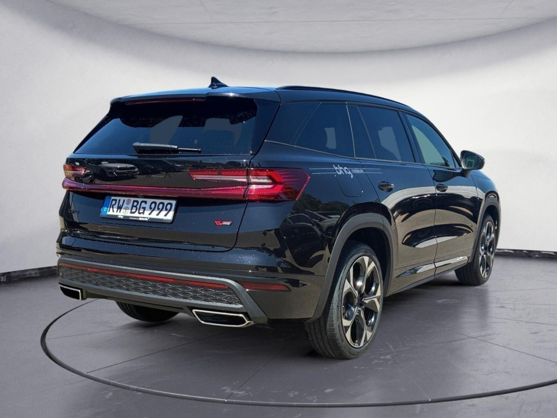 Skoda Kodiaq RS