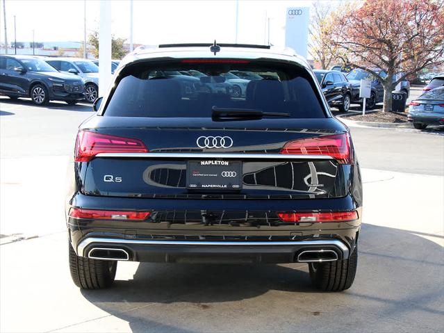 2023 AUDI Q5 - Image 8