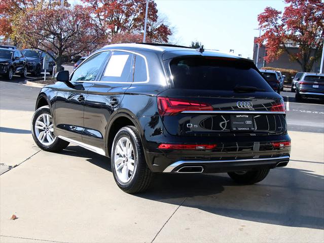 2023 AUDI Q5 - Image 10