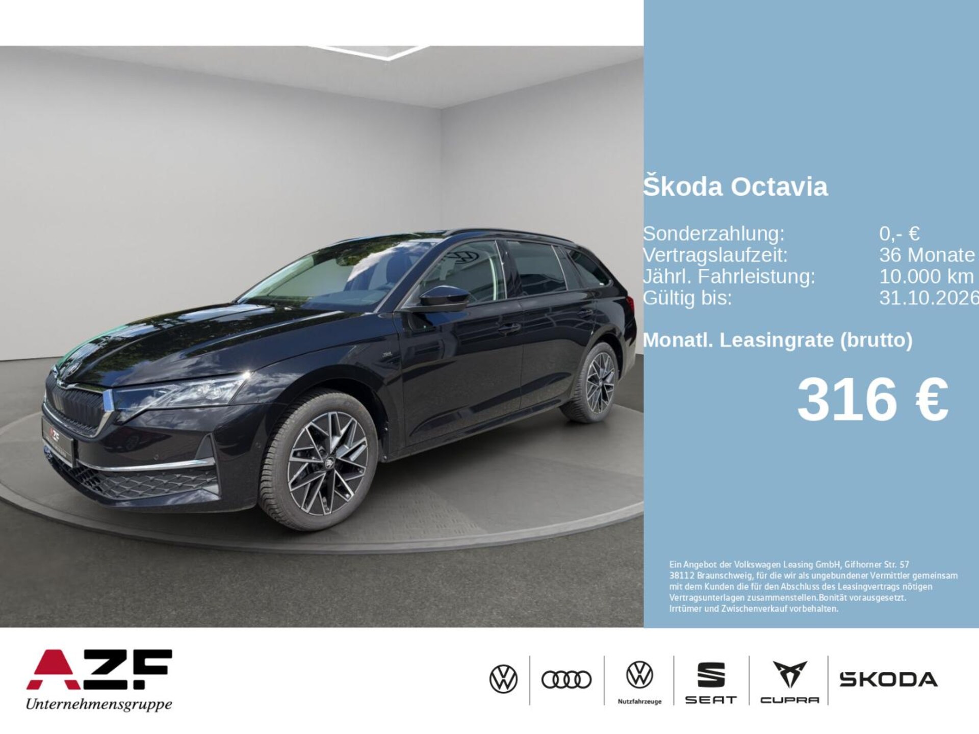 Skoda Octavia Combi Tour