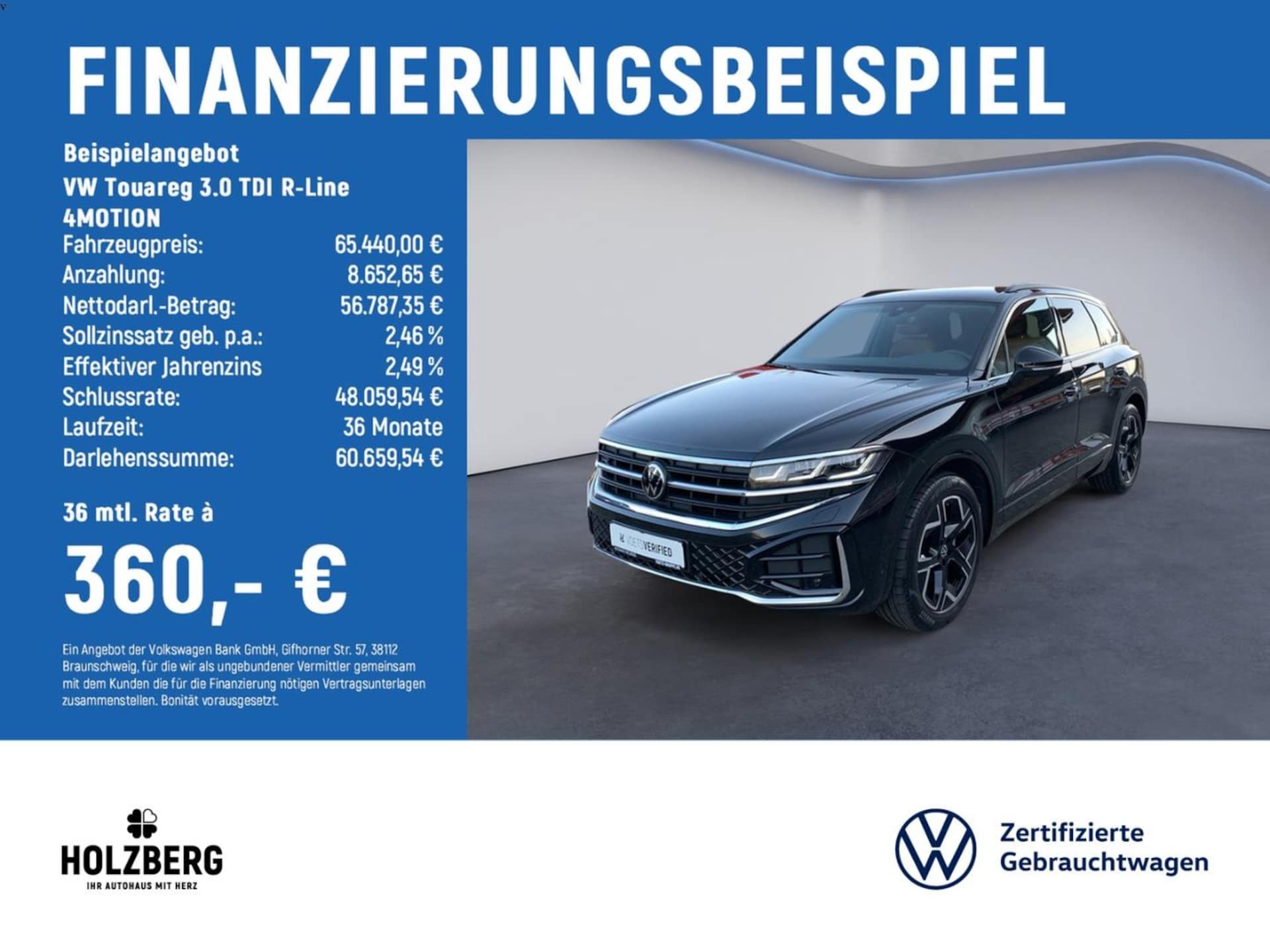 Volkswagen Touareg R-Line
