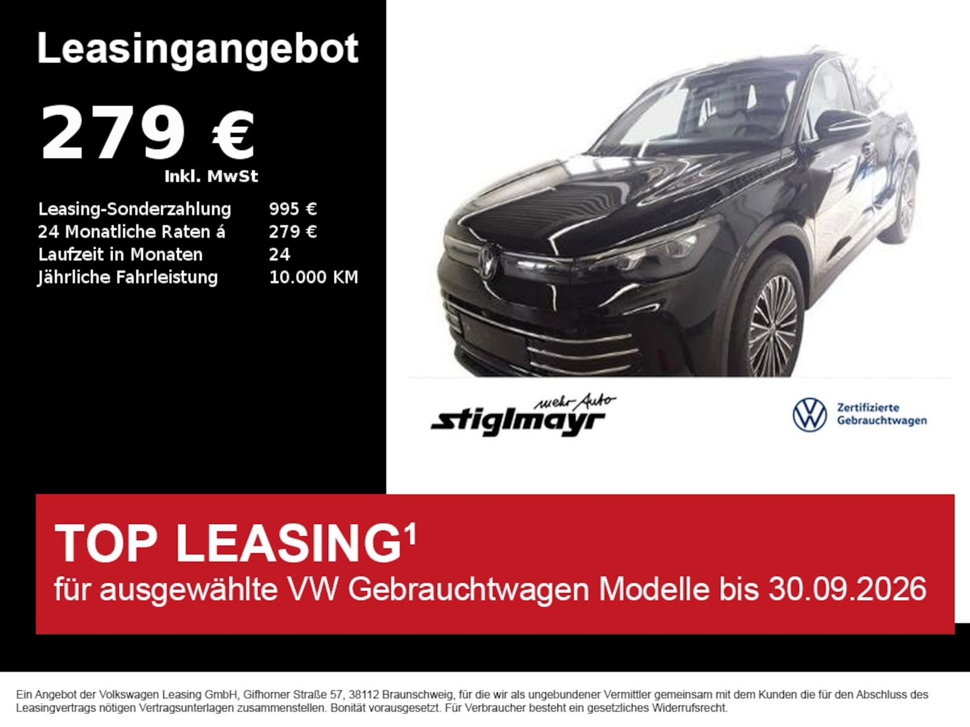 Volkswagen Tiguan Elegance