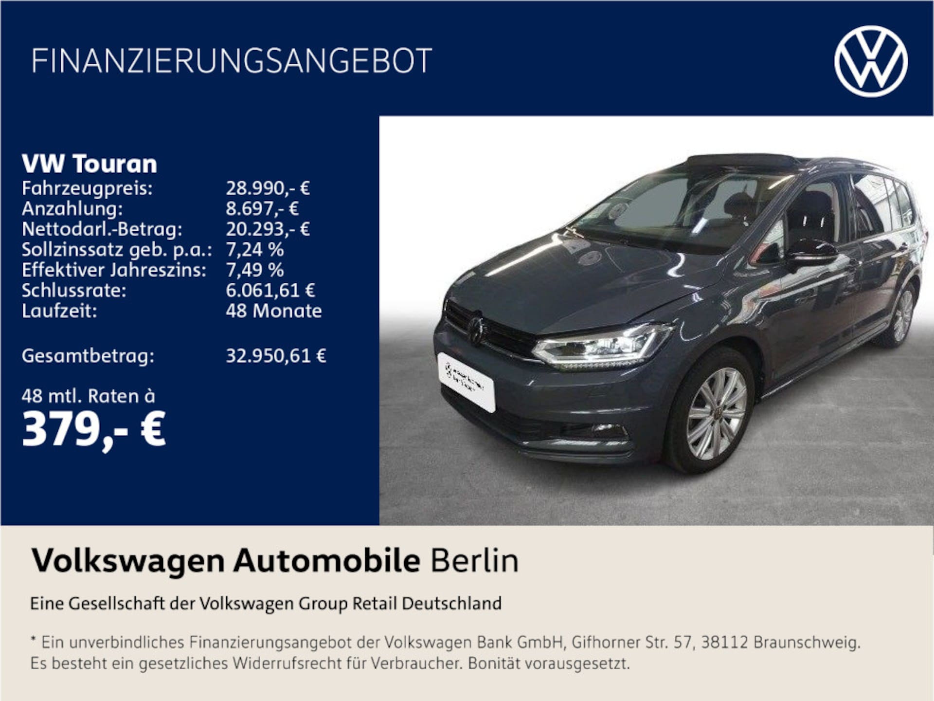 Volkswagen Touran