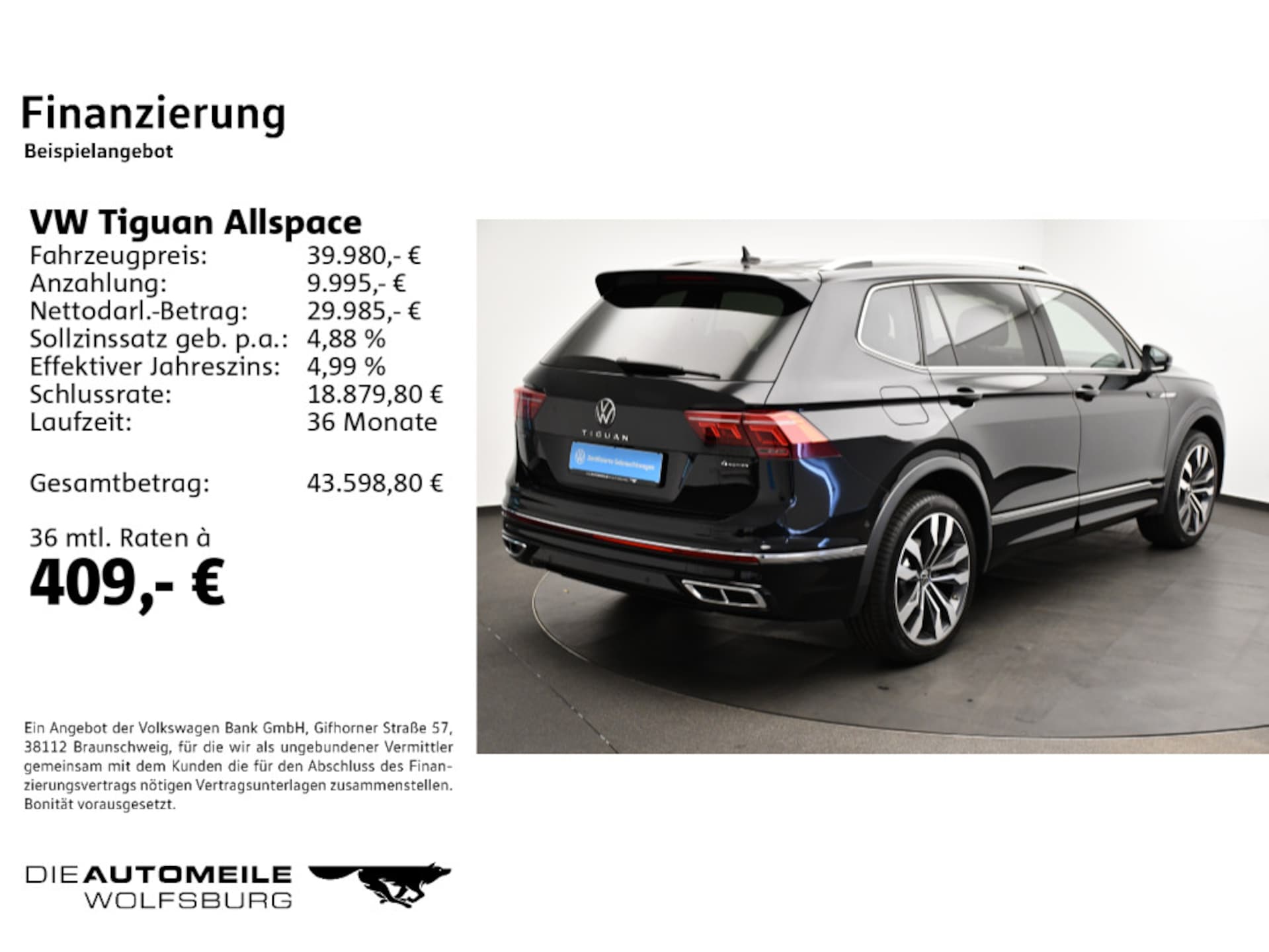 Volkswagen Tiguan Allspace R-Line