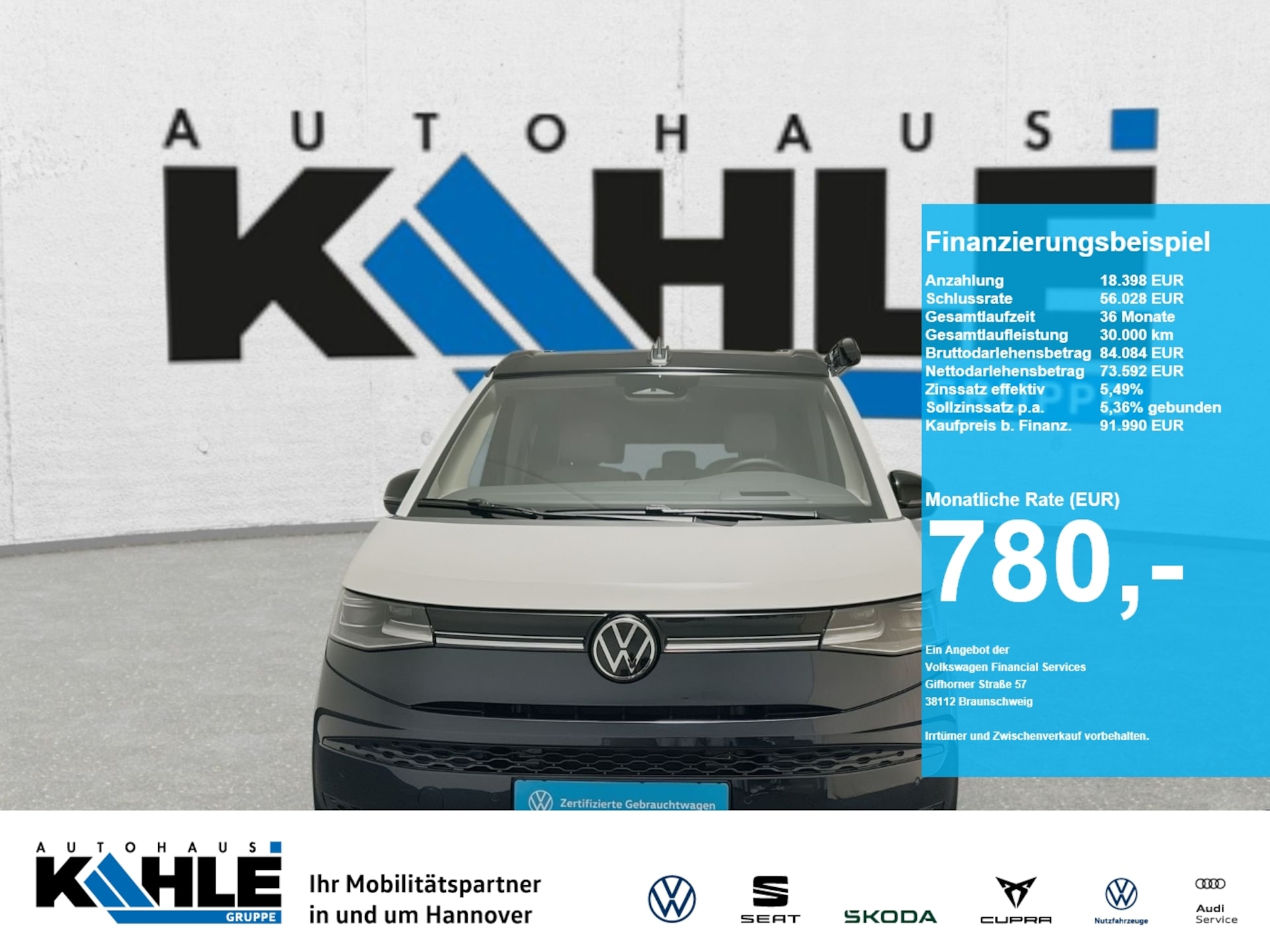 Volkswagen California Ocean