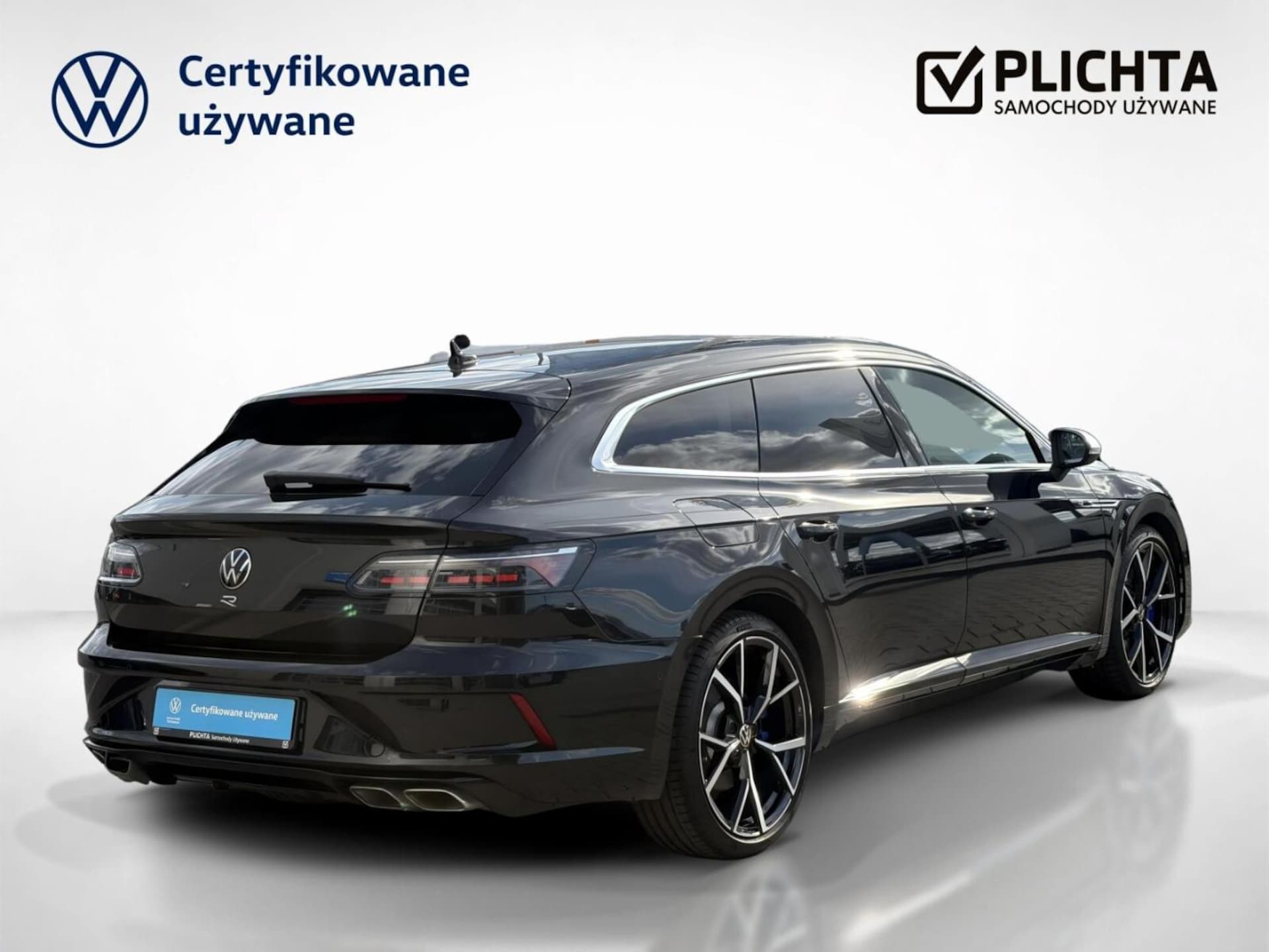 Volkswagen Arteon Shooting Brake R