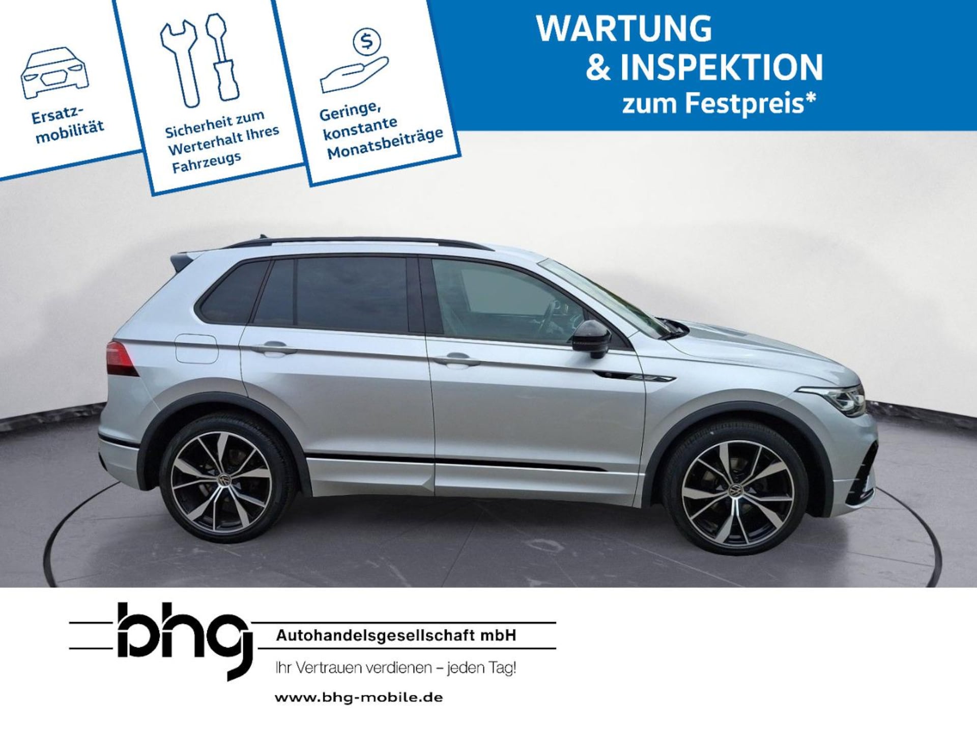 Volkswagen Tiguan R-Line
