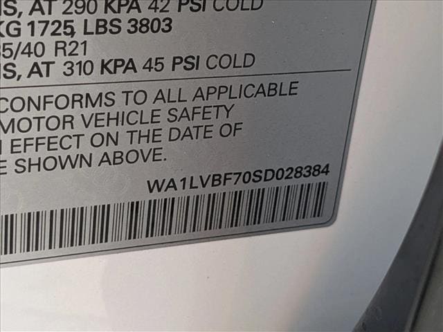 2025 Audi Q7 Premium Plus - Photo 17