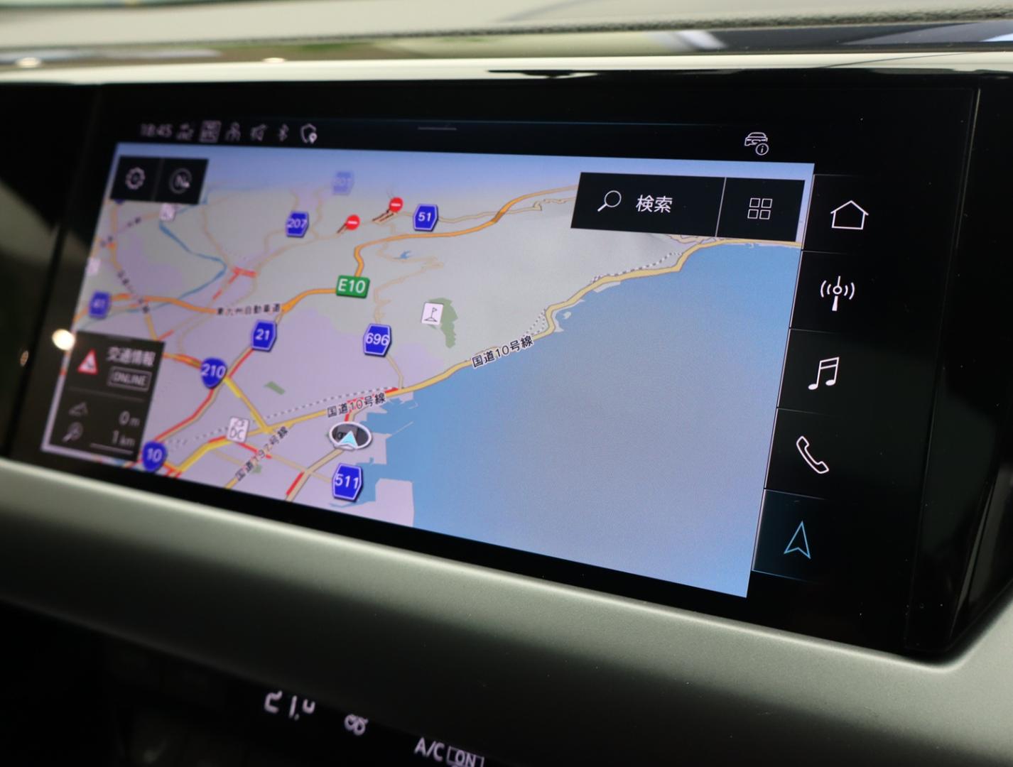 Image about Audi e-tron GT e-tron GT quattro 350,00 kW